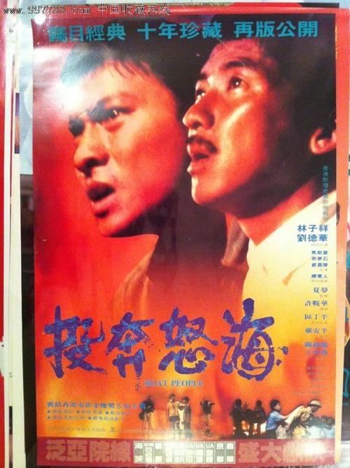 参加成考要不要高中毕业证